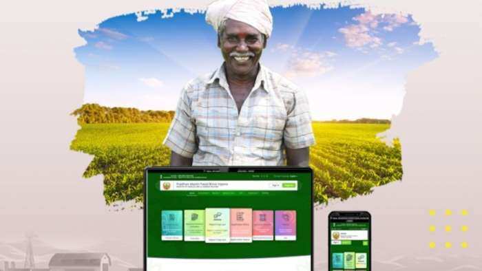 good news for farmers Centre launches DigiClaim for quicker settlement of crop insurance claims Pradhan Mantri Fasal Bima Yojana