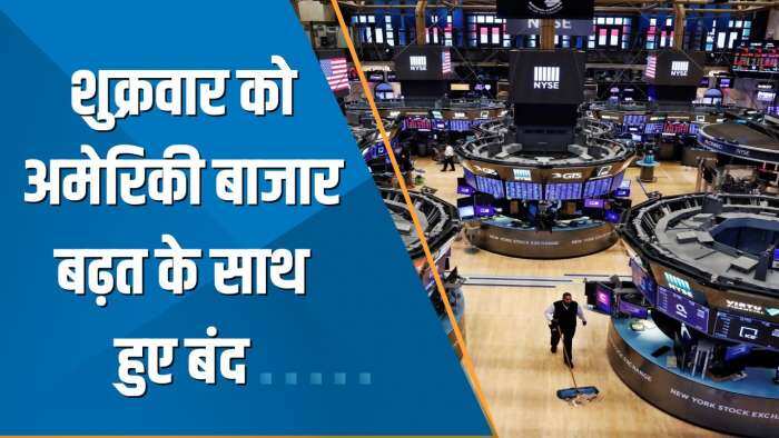 Power Breakfast: US बैंकिंग संकट अब Europe में भी फैला? Banking Stocks में भारी गिरावट, Deutsche Bank 8.5% लुढ़का