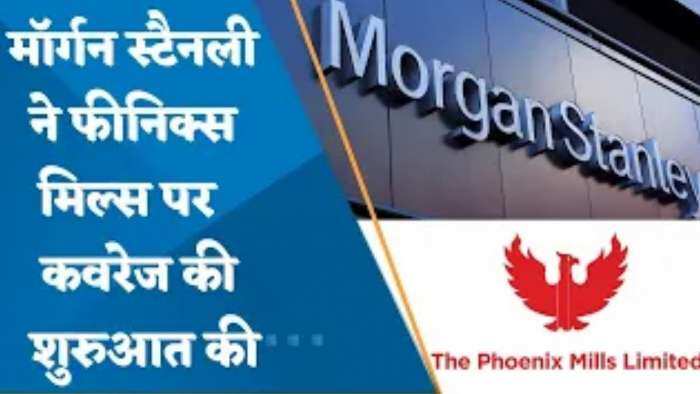 Morgan Stanley की कवरेज की शुरुआत से Phoenix Mills का शेयर 5% उछला