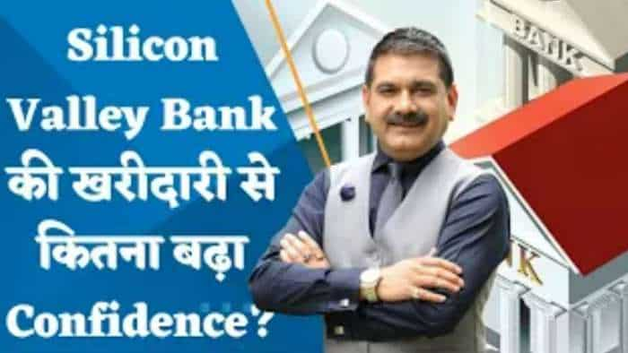 Editor's Take: Silicon Valley Bank खरीदेगा First Citizens Bank, क्या अब बच जाएगा लोगों का पैसा? जानिए अनिल सिंघवी से