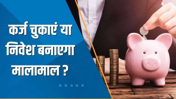 Money Guru: SIP या एकमुश्त - कहां निवेश सही? जानिए Experts से | Money Management Tips