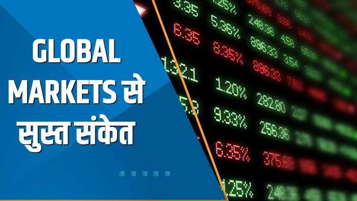 Power Breakfast: Global Markets सुस्त; Dow की 3 दिनों की तेजी पर लगा ब्रेक, Nasdaq 0.5% नीचे गिरा