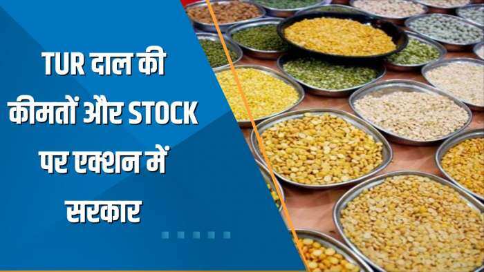 Commodities Live: Tur दाल की कीमतों और Stock पर Action में सरकार; जानिए बैठक में क्या फैसले लिए गए