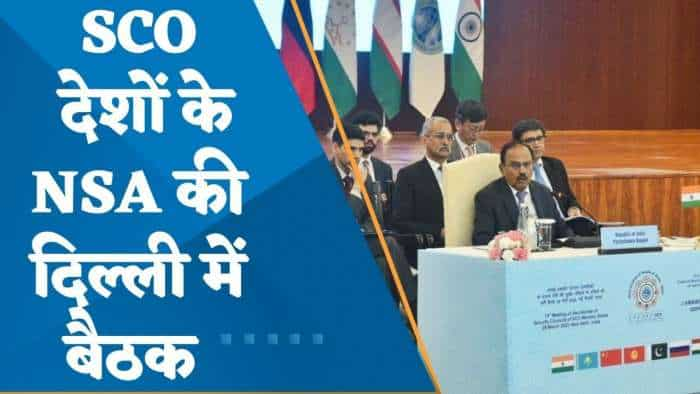 दिल्ली में SCO के राष्ट्रीय सुरक्षा सलाहकारों की अहम बैठक शुरू, अजीत डोभाल कर रहे अगुवाई