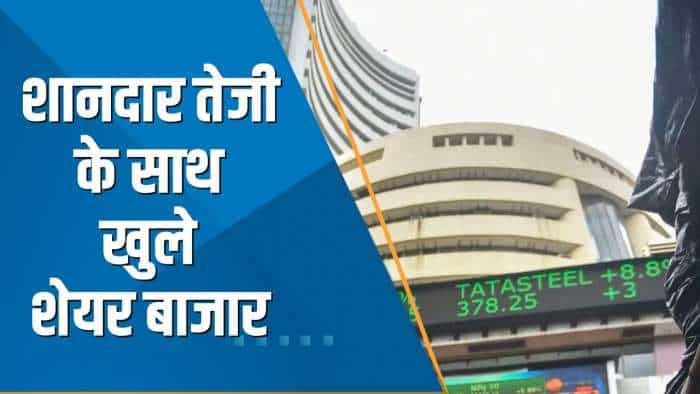 Share Bazaar Live: शानदार तेजी के साथ खुले शेयर बाजार; Nifty 17,250 के ऊपर, Sensex 650 अंक चढ़ा | Opening Bell