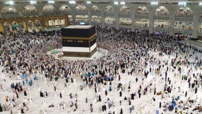 Hajj Yatra 2023 Latest Update: SBI provide forex card to all hajj pilgrims check details