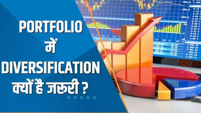 Money Guru: Portfolio में Diversification क्यों है जरूरी? जानिए Experts से | Wealth Guide