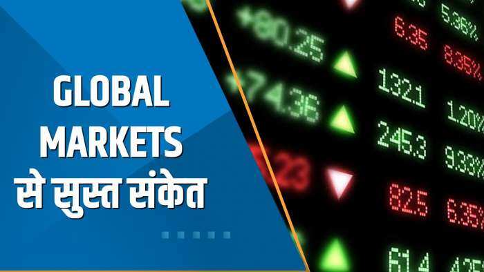 Power Breakfast: US Market में मिलाजुला कारोबार; Dow 80 अंक ऊपर बंद, Nasdaq 1% टूटा