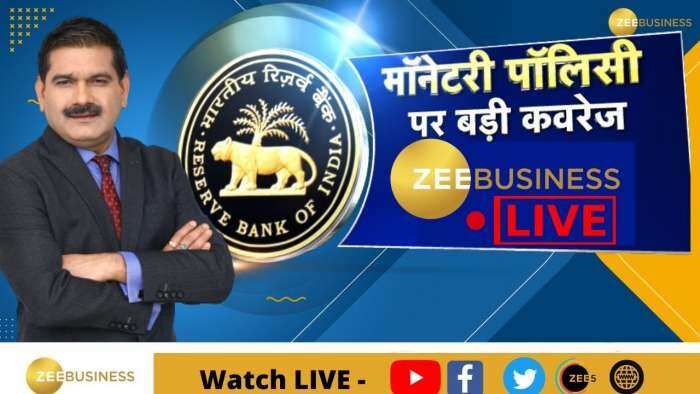 RBI Policy: RBI का फोकस रुपये को इंटरनेशनल बनाने पर? जानिए सीनियर इकोनॉमिस्ट, बृंदा जागीरदार की राय