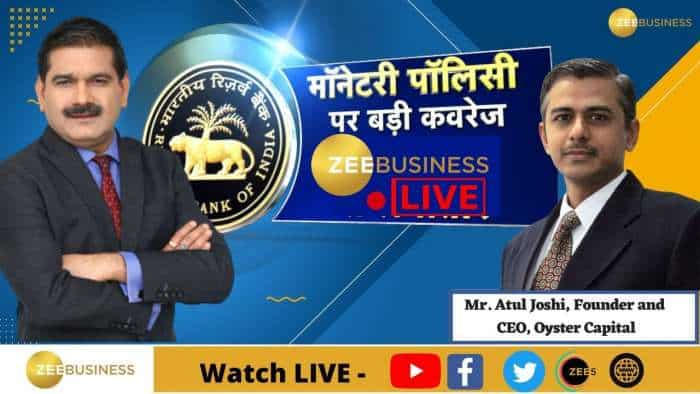 RBI Policy के नए GDP ग्रोथ अनुमान कितने संभव? जानिए ओएस्टर कैपिटल के Atul Joshi की राय