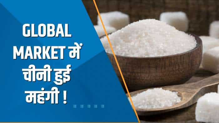 Commodities Live: उत्पादन में गिरावट से उछले Sugar के दाम, 11 महीने की ऊंचाई पर पहुंचा | Sugar Price