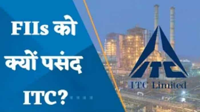 FY23 की Q4 में FIIs ने ITC में हिस्सेदारी बढ़ाई; FIIs को क्यों पसंद ITC? यहां जानिए डिटेल्स