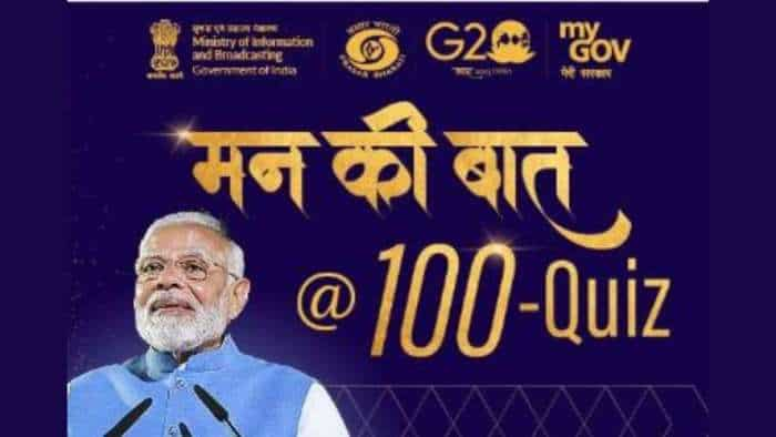 mann ki baat quiz 100th episode and win 4000 rs pm narendra modi appeal to everyone know details