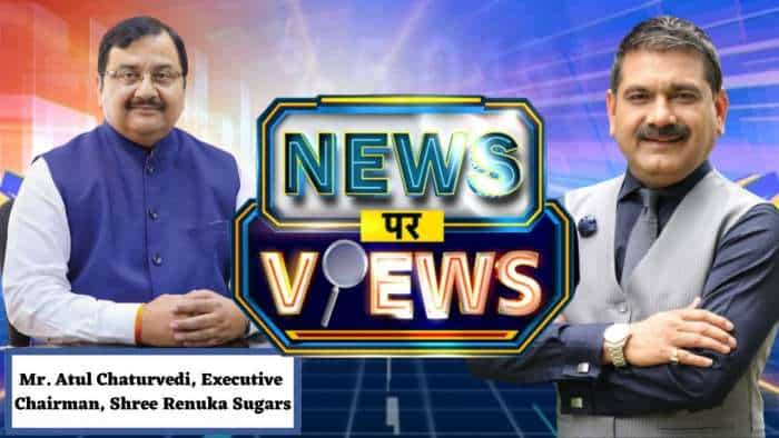 Sugar Outlook पर अनिल सिंघवी के साथ खास बातचीत में Shree Renuka Sugars के एग्जिक्यूटिव चेयरमैन, अतुल चतुर्वेदी