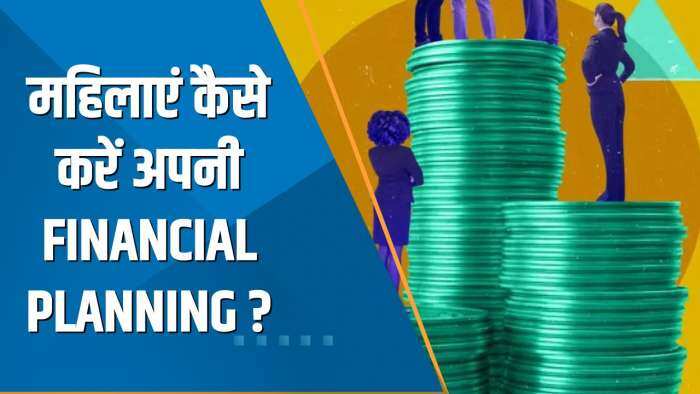 Money Guru: उम्र के हर मोड़ पर महिलाएं कैसे करें Financial Planning ? जानिए यहां