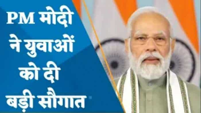 रोजगार मेले में शामिल हुए PM Modi ने 71000 युवाओं को बांटे नियुक्ति पत्र