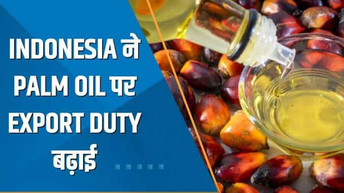 Commodities Live: क्या भारत में महंगा होगा Palm Oil? जानिए पूरी डिटेल्स यहां