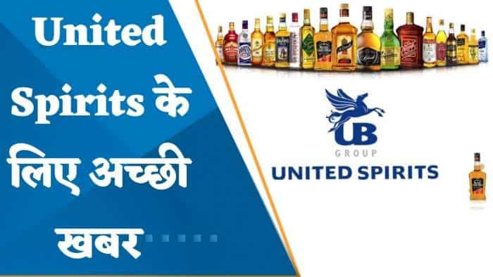 United Spirits के लिए अच्छी खबर; Pernod Ricard का शराब बिक्री का लाइसेंस हुआ रद्द