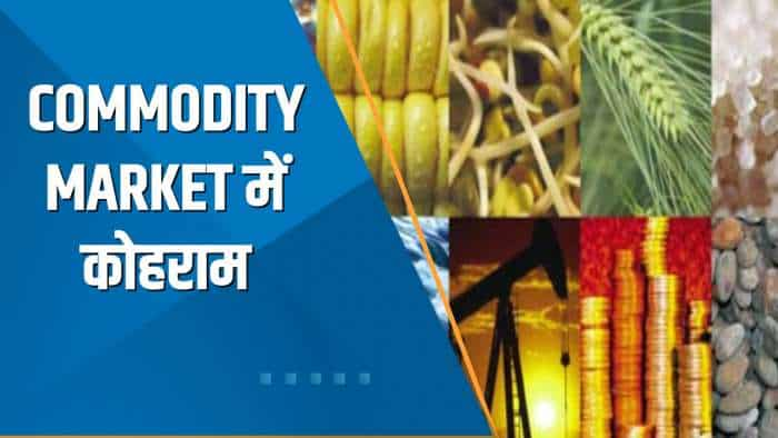 Commodity Superfast: Commodity Market में कोहराम; Gold, Silver, Crude, Metals में आई तेज गिरावट