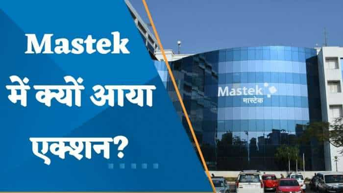 Mastek में क्यों आया एक्शन? जानिए पूरी डिटेल्स यहां