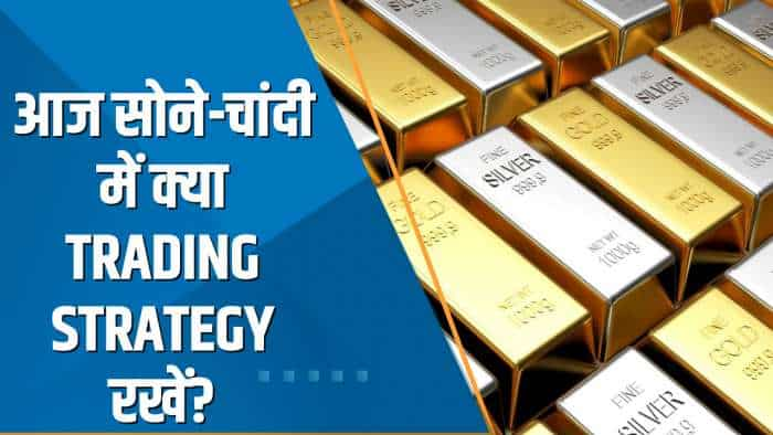 Commodity Superfast: सोने-चांदी की कीमतों में आई तेजी, ब्रेंट $82 के नीचे लुढ़का, जीरे में 2% का उछाल