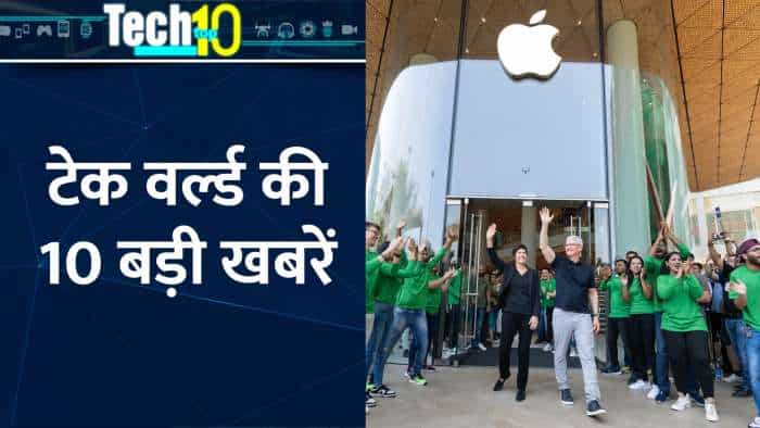 Tech Top 10: एप्पल से लेकर शाओमी तक, जानिए टेक वर्ल्ड के 10 बड़े अपडेट्स