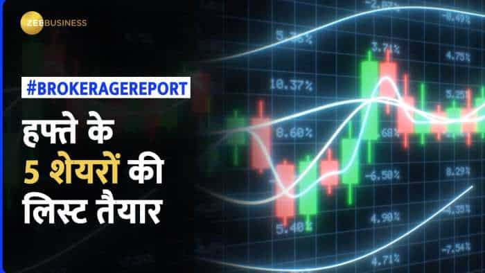 Global brokerage house buy call on these 5 stocks for this week