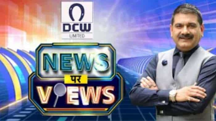 News Par Views: अनिल सिंघवी के साथ खास बातचीत में DCW Ltd के CEO, अमिताभ गुप्ता