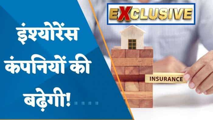 अब इंश्योरेंस कंपनियों की बढ़ेगी मुश्किल! टैक्स चोरी को लेकर IT विभाग और GST की IRDAI ने SEBI को भेजी चिट्ठी