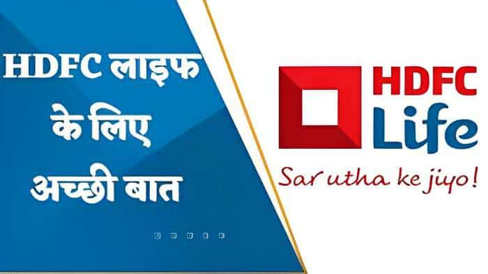 HDFC Bank पर आई बड़ी खबर, RBI ने दी इन कंपनियों में हिस्सा बढ़ाने की अनुमति