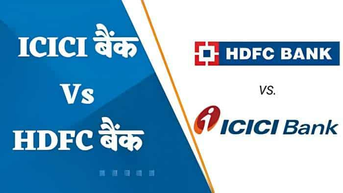 ICICI Bank Vs HDFC Bank: मार्च तिमाही में किस बैंक के नतीजे बेहतर रहे? जानिए यहां