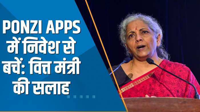 India 360: Ponzi Apps पर शिकंजा कसने की तैयारी कर रहा है वित्त मंत्रालय: Sitharaman