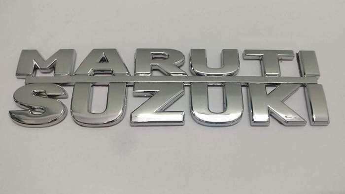 Maruti Suzuki upgrades its entire model range to conform to stricter emission norms