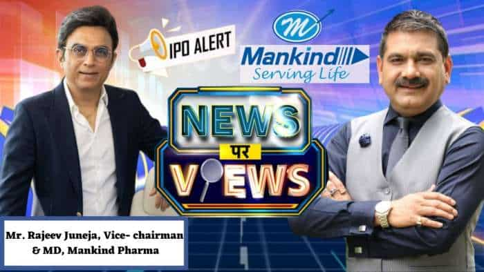 News Par Views: Mankind Pharma का क्या है फ्यूचर प्लान? जानिए कंपनी के VC & MD, राजीव जुनेजा से