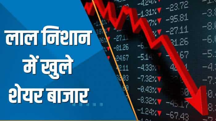 Share Bazaar Live: लाल निशान में खुले शेयर बाजार; Nifty 17,750 के नीचे, Sensex 100 अंक गिरा