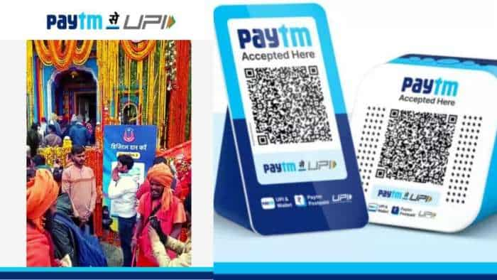 Paytm QR Code kedarnath digital donation service with scanning qr paytm launches service read details