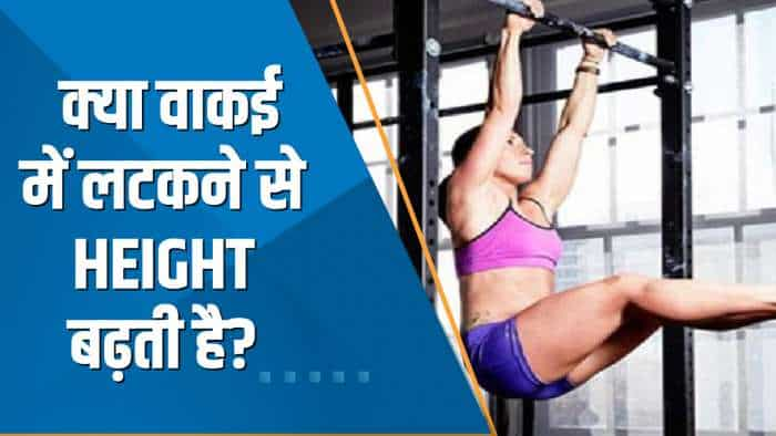 Aapki Khabar Aapka Fayda: Fitness से जुड़े ऐसे Myths, जिन पर विश्वास करना पड़ सकता है भारी | Fitness Fact Vs Myth