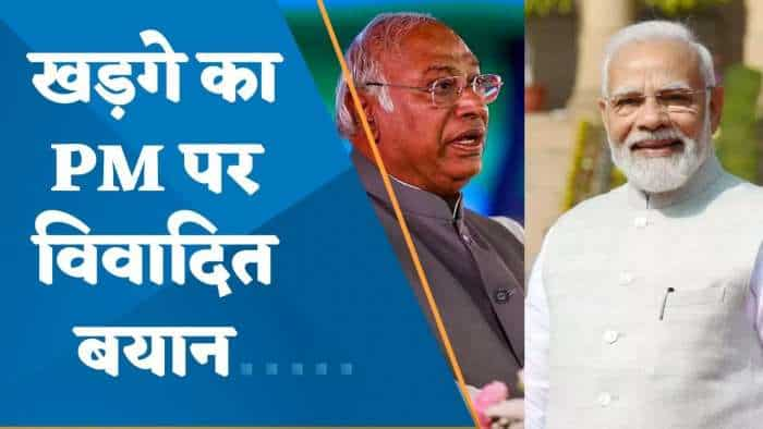 Kharge On PM Modi: PM मोदी को लेकर कांग्रेस अध्यक्ष ने दिया विवादित बयान