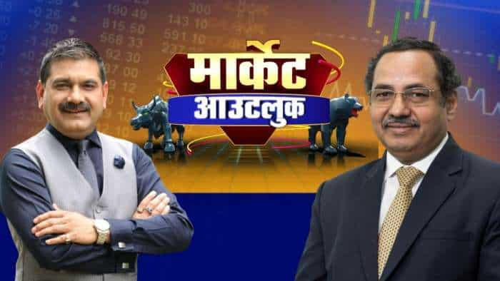 Market Outlook: फेड ब्याज दरों में बढ़ोतरी रोक सकता है: ए बालासुब्रमण्यन, MD & CEO, आदित्य बिड़ला सन लाइफ AMC