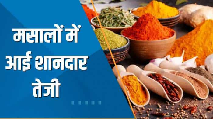 Commodities Live: Turmeric, Jeera, Coriander में आई शानदार तेजी; जानिए क्या हैं ट्रिगर्स