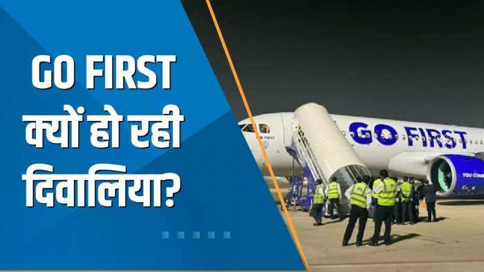 India 360: Go First Airline होगी दिवालिया, कंपनी ने NCLT में किया APPLY - जानिए क्या है वजह?