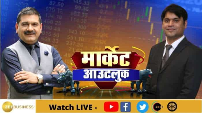 Market Outlook: अनिल सिंघवी के साथ खास बातचीत में Nippon India Mutual Fund के  हेड-इक्विटी रिसर्च & फंड मैनेजर, आशुतोष भार्गव