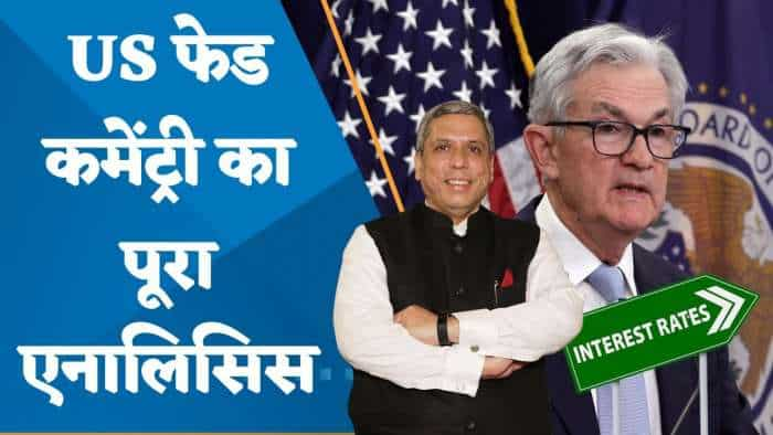 US Fed Commentary Full Analysis - दरों में Pause को लेकर Fed चेयरमैन ने कमेंट क्यों नहीं किया? जानिए अजय बग्गा से