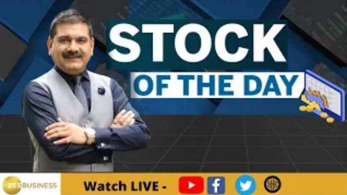 Stock Of The Day: अनिल सिंघवी ने Cholamandalam Investment Fut को क्यों चुना खरीदारी के लिए?