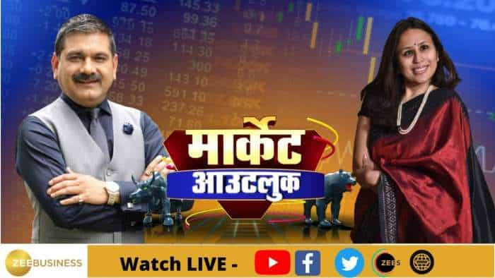 Market Outlook: अनिल सिंघवी के साथ खास बातचीत में Edelweiss AMC की MD & CEO और AMFI की वाइस चेयरपर्सन, राधिका गुप्ता