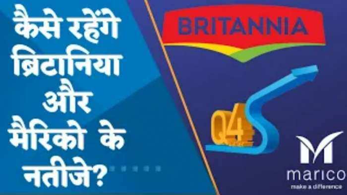 Marico & Britannia Results Preview: Q4 में कैसे रहेंगे Marico और Britannia के नतीजे? जानिए यहां