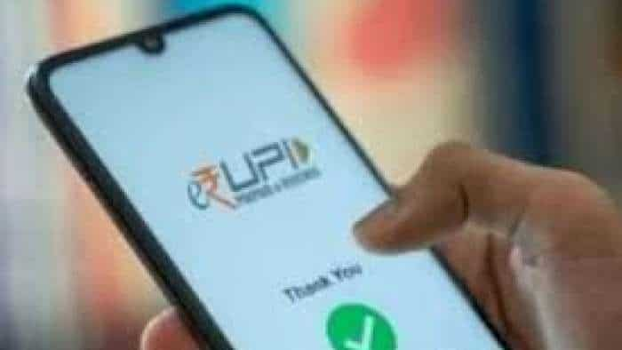 Wrong UPI Payment check how to get money back from wrong upi id transferred to wrong account know all details