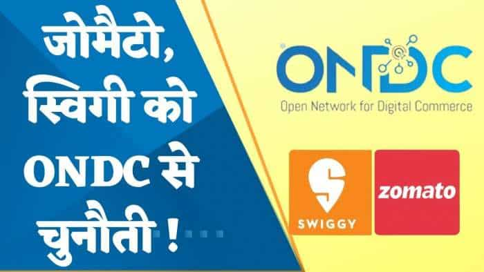 Swiggy-Zomato से सस्ता खाना दे रहा है ये ऑनलाइन प्लेटफॉर्म, देखें वीडियो