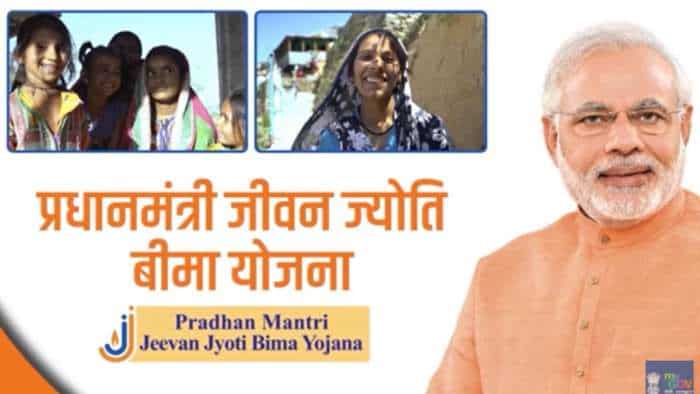 8 years of PMJJBY, PMSBY, APY PM Suraksha bima yojana Finance minister nirmala sitharaman shares data