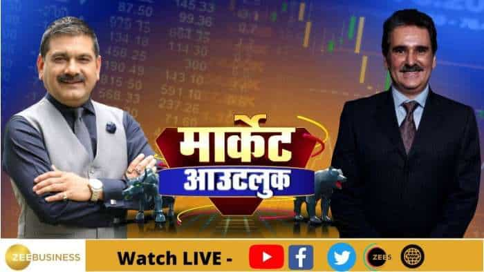 Market Outlook: ज़ी बिज़नेस के साथ खास बातचीत में Helios India के CIO, दिनशॉ ईरानी